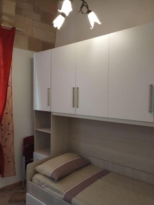 Casetta Nel Borgo Panta Rhei Apartment *